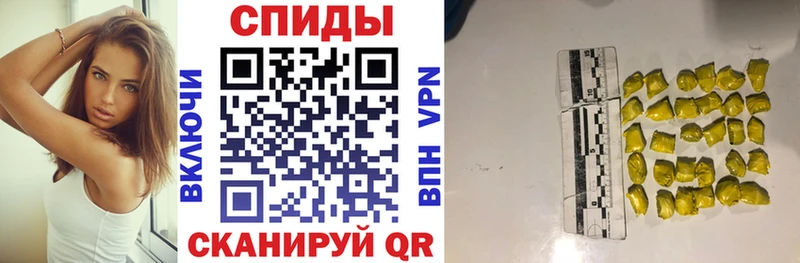 Amphetamine 98%  Нижняя Салда 