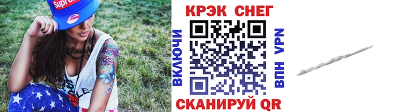 продажа наркотиков  hydra как зайти  COCAIN Fish Scale  Нижняя Салда 