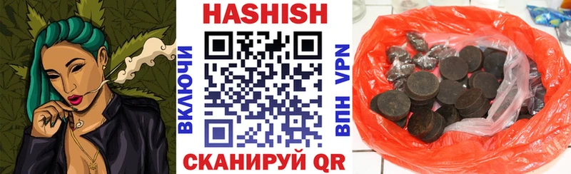 mega онион  Нижняя Салда  ГАШ Изолятор 