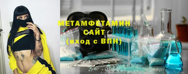 марихуана Баксан