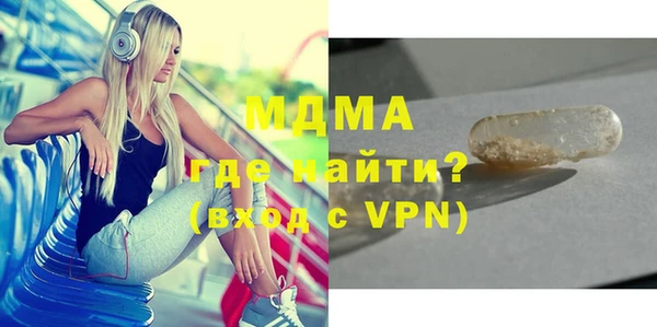 дживик Балахна
