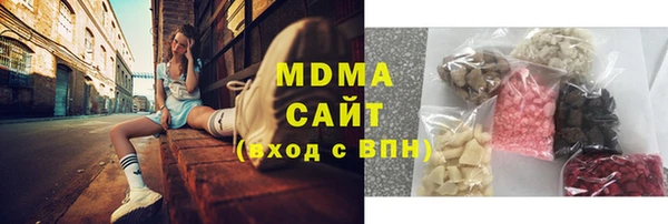 дживик Балахна
