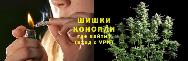 марихуана Баксан