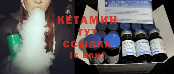 дживик Балахна