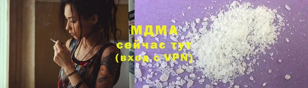 твердый Семёнов
