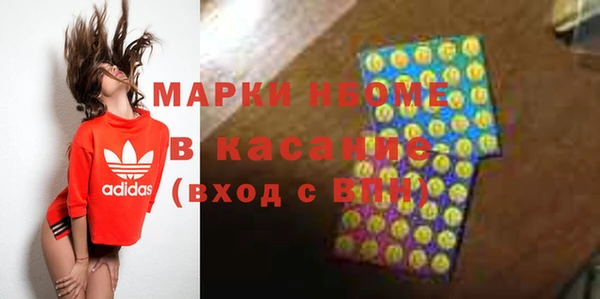 не бодяженный Аркадак