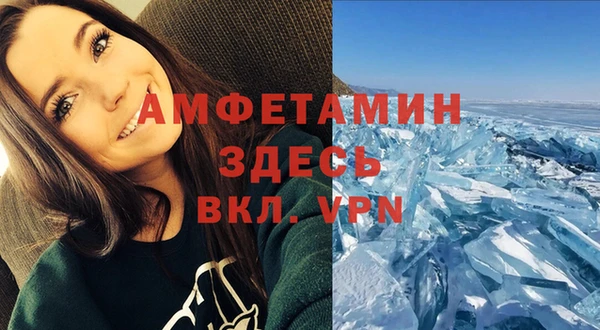 марихуана Баксан