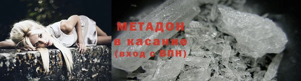 не бодяженный Аркадак