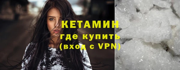 марихуана Баксан