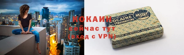 мет Семикаракорск