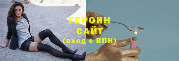 не бодяженный Аркадак