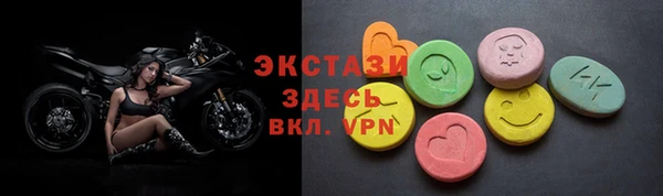 марихуана Баксан