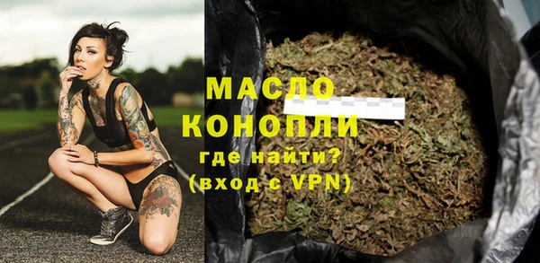 не бодяженный Аркадак