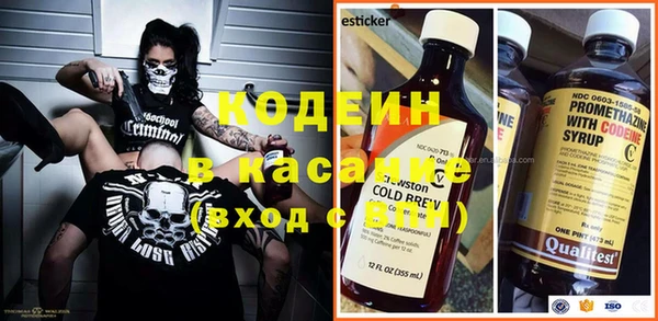 дживик Балахна