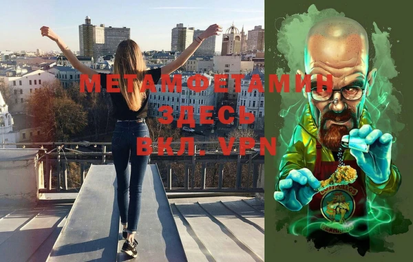 не бодяженный Аркадак