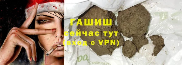 прущие крисы Семилуки