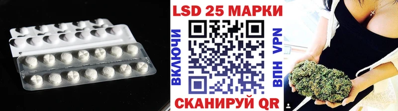 купить наркотик  kraken tor  ЛСД экстази ecstasy  маркетплейс состав  Нижняя Салда 