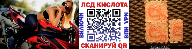 Марки N-bome 1500мкг  Нижняя Салда 