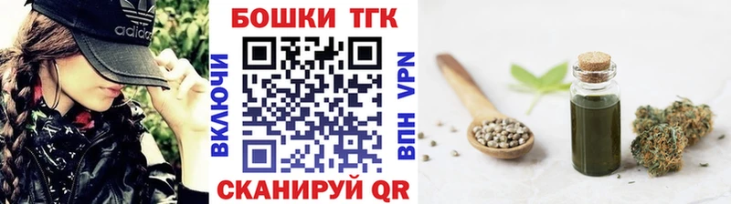 Марихуана сатива  OMG ТОР  Нижняя Салда 